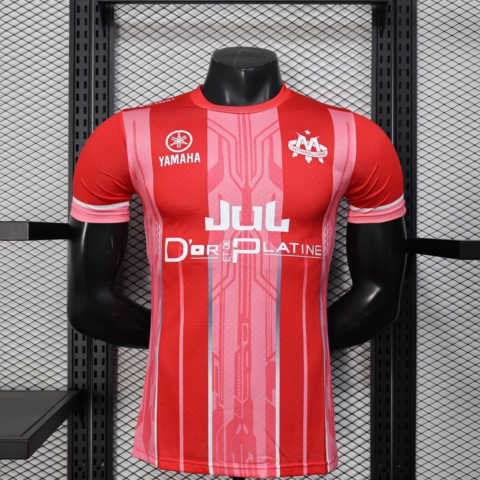 Maillot Rouge Olympique de Marseille 2025/2026 – Édition Limitée Jul