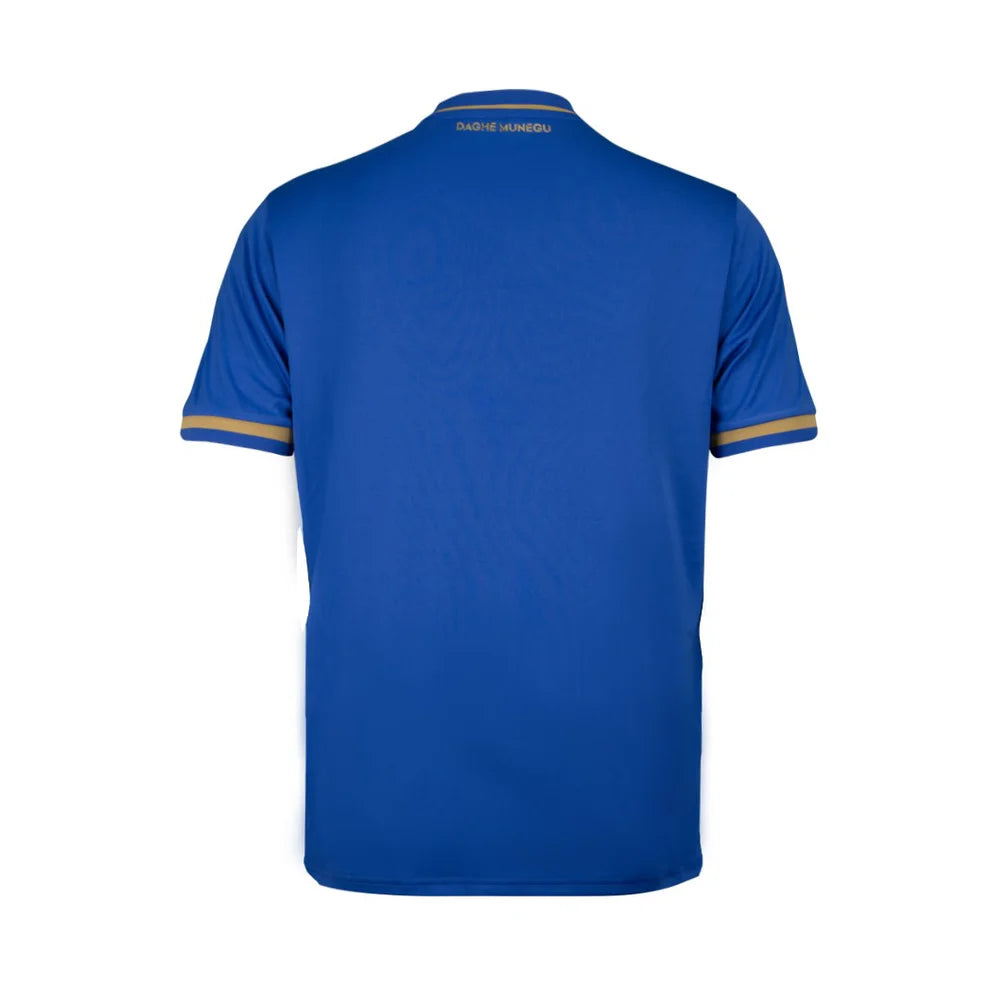 Maillot Extérieur AS Monaco 2025/2026