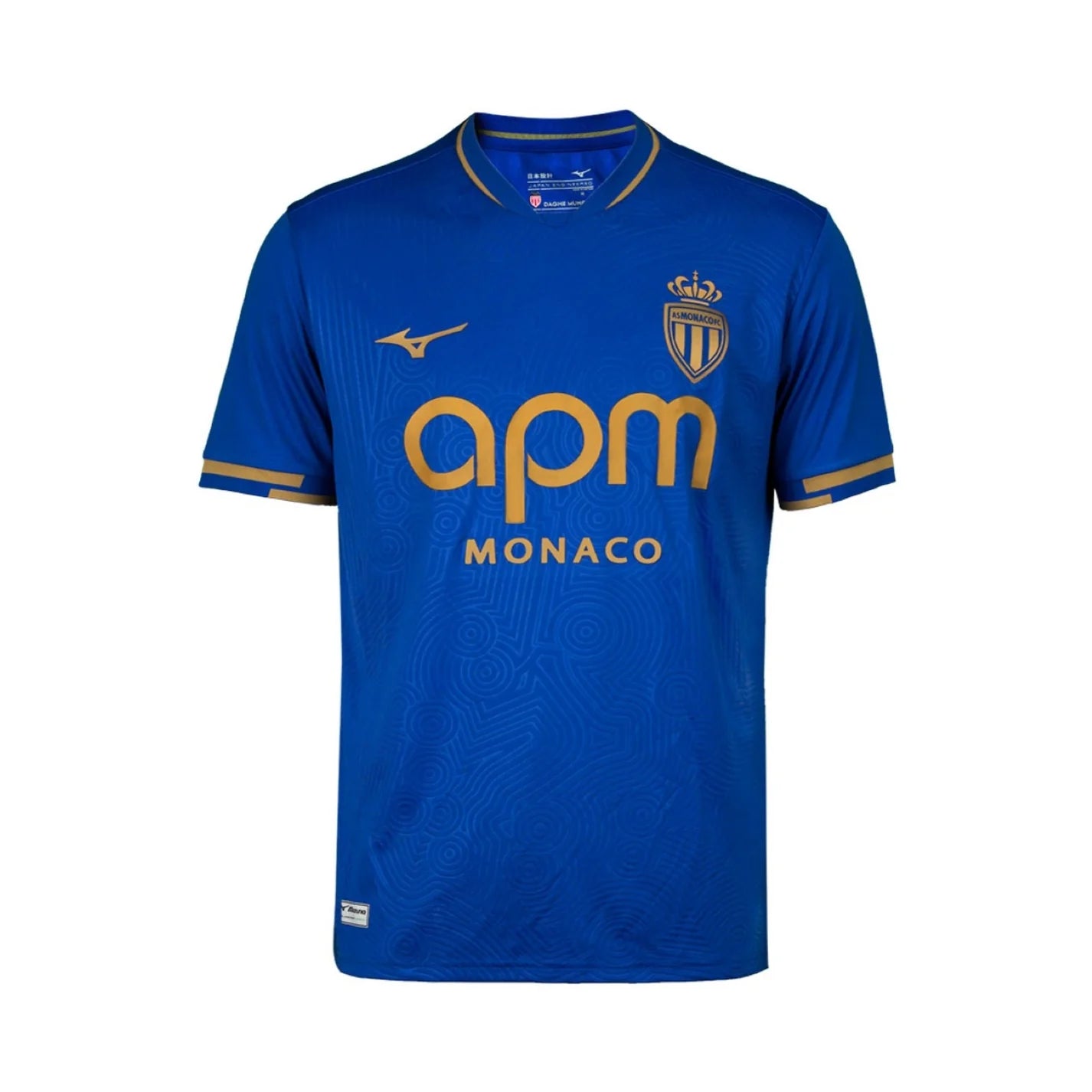Maillot Extérieur AS Monaco 2025/2026