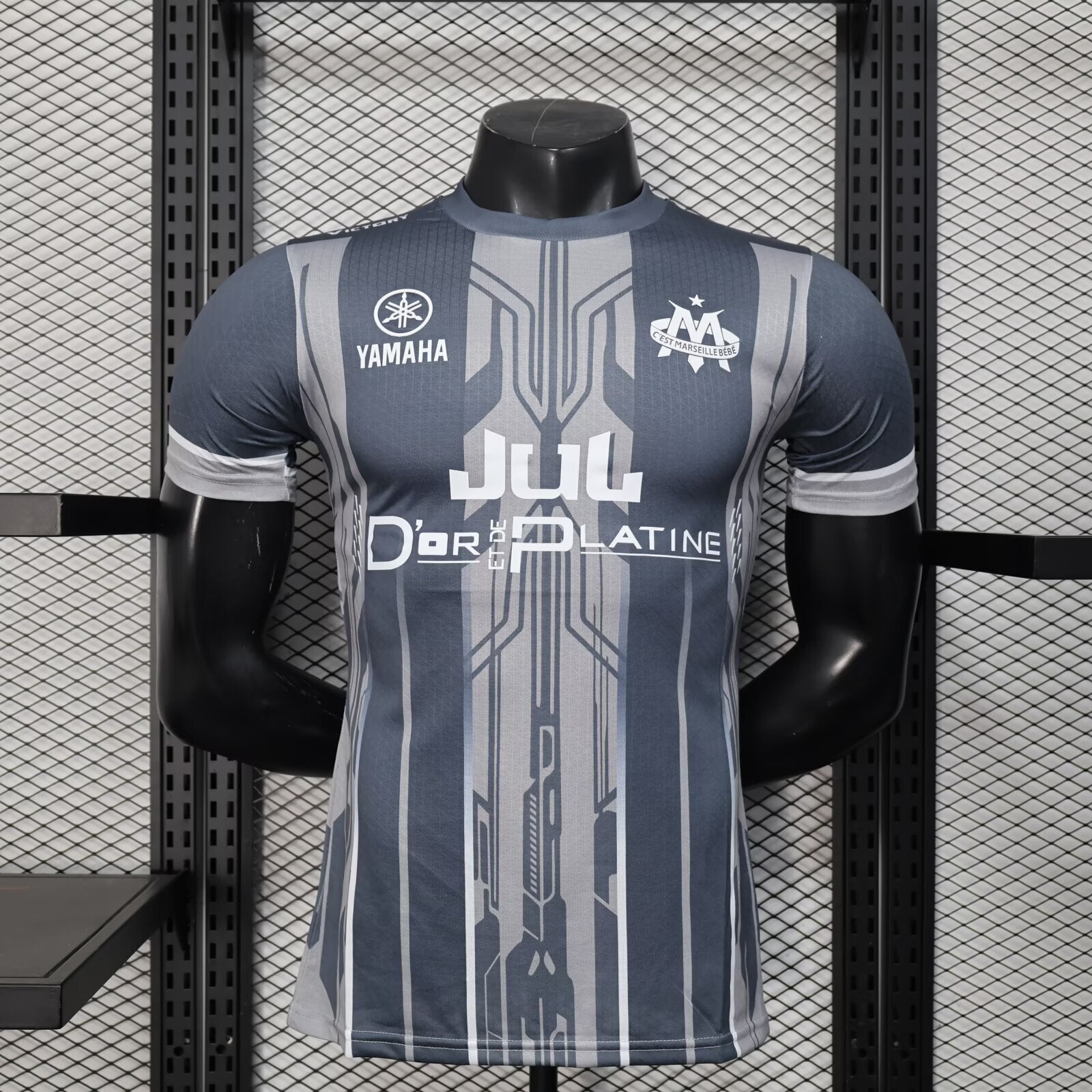 Maillot Gris Olympique de Marseille 2025/2026 – Édition Limitée Jul